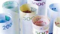 شفافیت در نظام بانکی با جدی گرفتن اقتصاد مقاومتی