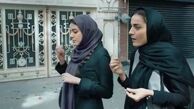 نقش مورد علاقه السا فیروزآذر