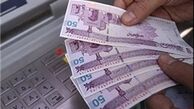 سقف برداشت از خودپردازها تغییر کرد 