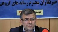 تعیین تکلیف زمین های بایر اطراف بوستان ولایت/85 درصد از بوستان ولایت به فضای سبز تبدیل می شود 