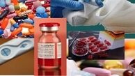 حمایت از تولید 12 داروی اولویت‌دار زیست‌فناوری در سال جاری