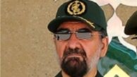 حکم انتصاب رضایی به فرماندهی سپاه پاسداران + عکس