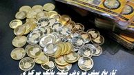 تاریخ برگزاری پیش فروش سکه بانک مرکزی + زمان تحویل