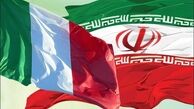 قرارداد فروش نفت ایران به ایتالیا امضا می‌شود