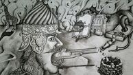 برپایی «نمایشگاه زیستن درون مرگ» در گالری سیحون