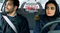 کلاس رانندگی لیندا کیانی در آمریکا