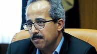 روز "مبادا"