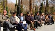 ضریب حقوق بازنشستگان ابلاغ شد