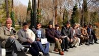 ضریب حقوق بازنشستگان ابلاغ شد
