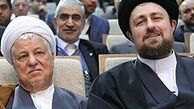 بازخوانی ۹ انتقاد شدید یادگار امام علیه دولت هاشمی‌رفسنجانی