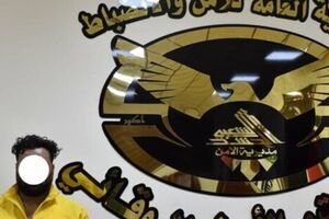 دستگیری دو تروریست خطرناک در بغداد