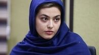 عینک عجیب ریحانه پارسا /عکس