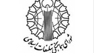 روز جهانی قدس، روز بزرگ مرگ بر اسرائیل است