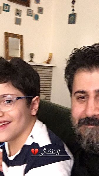هومن حاجی عبداللهی در کنار پسرش + عکس