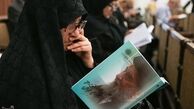 مراسم بزرگداشت آیت الله سید رضی شیرازی/تصاویر