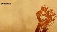 معنای وفور استفاده از یک مفهوم توسط روحانی و هاشمی