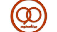 دلایل ماندگاری برنامه 90 