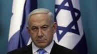 نتانیاهو: قدس تا ابد متعلق به ماست!