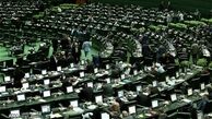 تشکیل غرفه فراکسیون قرآن و عترت در نمایشگاه کتاب تهران