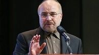قالیباف: مجلس در بودجه قوه قضائیه تجدید نظر می‌کند