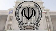 مشکل بانک سپه حل شد