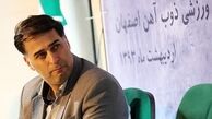 هنوز فرصت طلایی جذب بازیکن را از دست نداده‌ایم