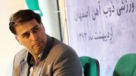 آذری: برخی در کارخانه ذوب‌آهن نمی‌خواهند بمانم