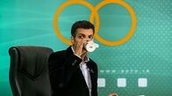  امشب آخرین نودِ عادل خواهد بود
