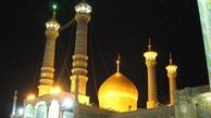 برنامه  حرم حضرت عبدالعظیم(ع) در روز‌های نخست ماه شعبان