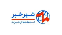 ورزش؛ نقطه اتصال اخبار، اقتصاد و هیجان رقابت‌ها