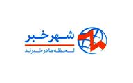 نتایج جام جهانی ۲۰۲۶؛ شگفتی‌ها و رقابت داغ مدعیان در روزهای نخست