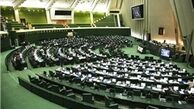 تأمین کسری اعتبار سازمان هواپیمایی از محل بودجه سنواتی حذف شد