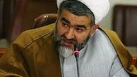 نامه نوروزی به رئیس صداوسیما 