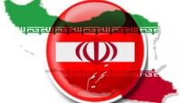 هیچ مبنای قانونی برای اجرای مکانیسم ماشه وجود ندارد !