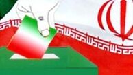 نام مستعار مشائی مرتضی محب الاولیا است