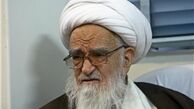 آیت‌الله صافی گلپایگانی پیروزی بر داعش در موصل را تبریک گفت