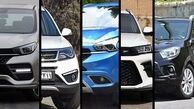 جدیدترین قیمت خودروهای چینی ؛ جک ، لاماری و فونیکس چند ؟