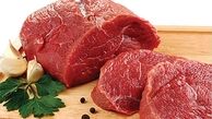 جلوگیری از افزایش نرخ گوشت قرمز در ماه مبارک رمضان
