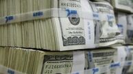 بازپرداخت 1 میلیارد دلار دیگر از بدهی های پاکستان به عربستان