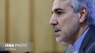 عیدی کارمندان و بازنشستگان چه زمانی پرداخت می‌شود؟