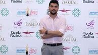 تیپ مردانه حامد سریال "پدر"+عکس
