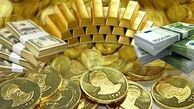 وجود حباب 200 هزار تومانی در قیمت سکه