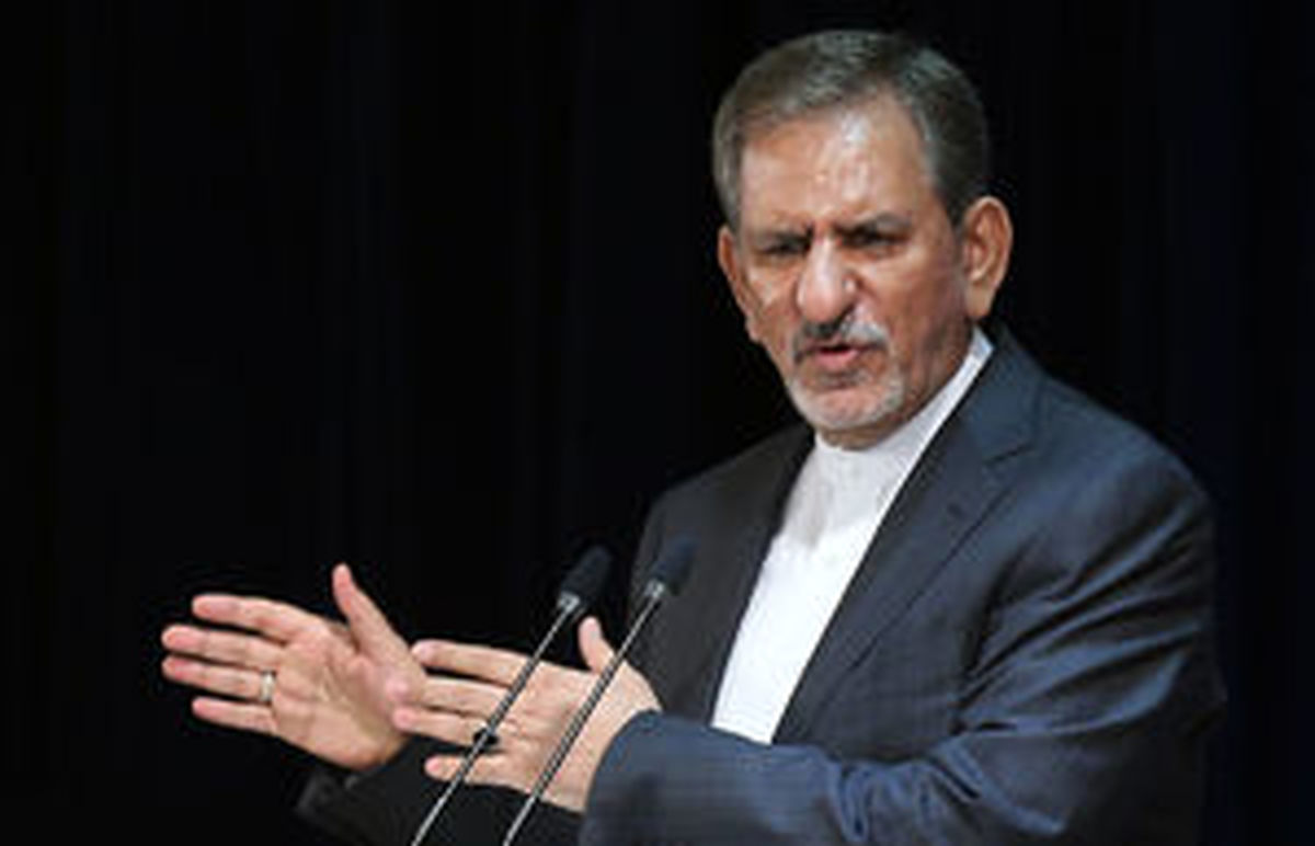 
جهانگیری: مدیرانی که توانایی کار ندارند کناره گیری کنند
