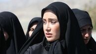 بهاره افشاری هدیه اش را پس داد
