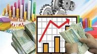 برسی عملکرد بازار دوم