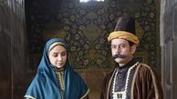 استایل متفاوت شبنم قلی خانی و رحیم نوروزی + عکس