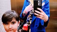 عکسی از جنس مادر پسری بازیگر مشهور 
