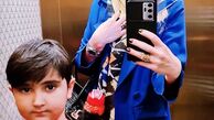 عکسی از جنس مادر پسری بازیگر مشهور 