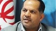 استاندار سازی وسایل بازی در مهدهای کودک
