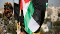 پایبندی به حفظ حقوق و آرمان فلسطین